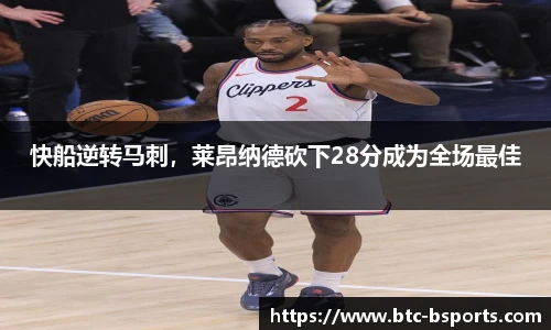 BSPORTS体育官网