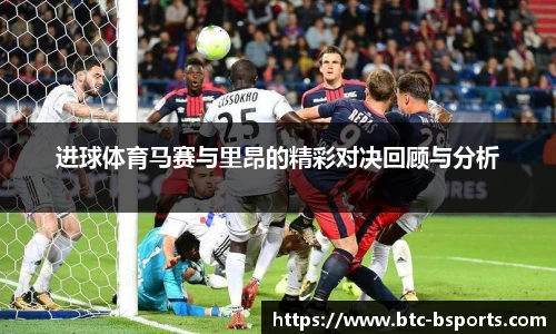 BSPORTS体育