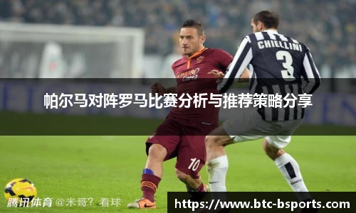 BSPORTS体育官网