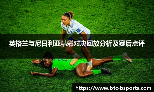 BSPORTS体育官网