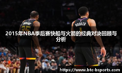 B体育