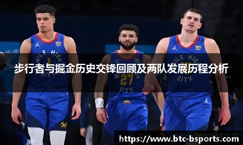 B体育