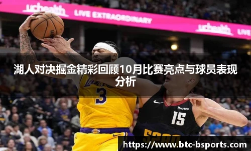 B体育官网